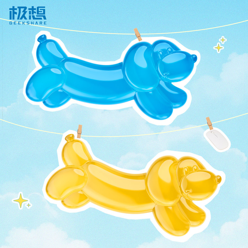 Laptop Accessories Cute - GeekShare Mouse Wrist Rest Transparent Silicone