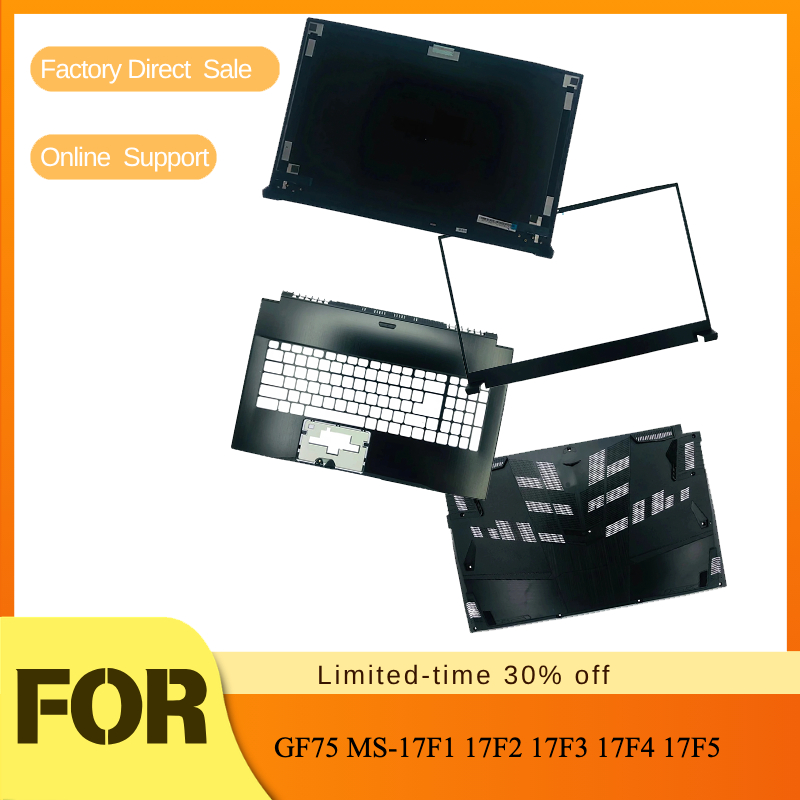 Laptop Accessories Keyboard Cover - Screen Back Cover/Front Bezel/Keyboard Frame/Palm Rest/Bottom