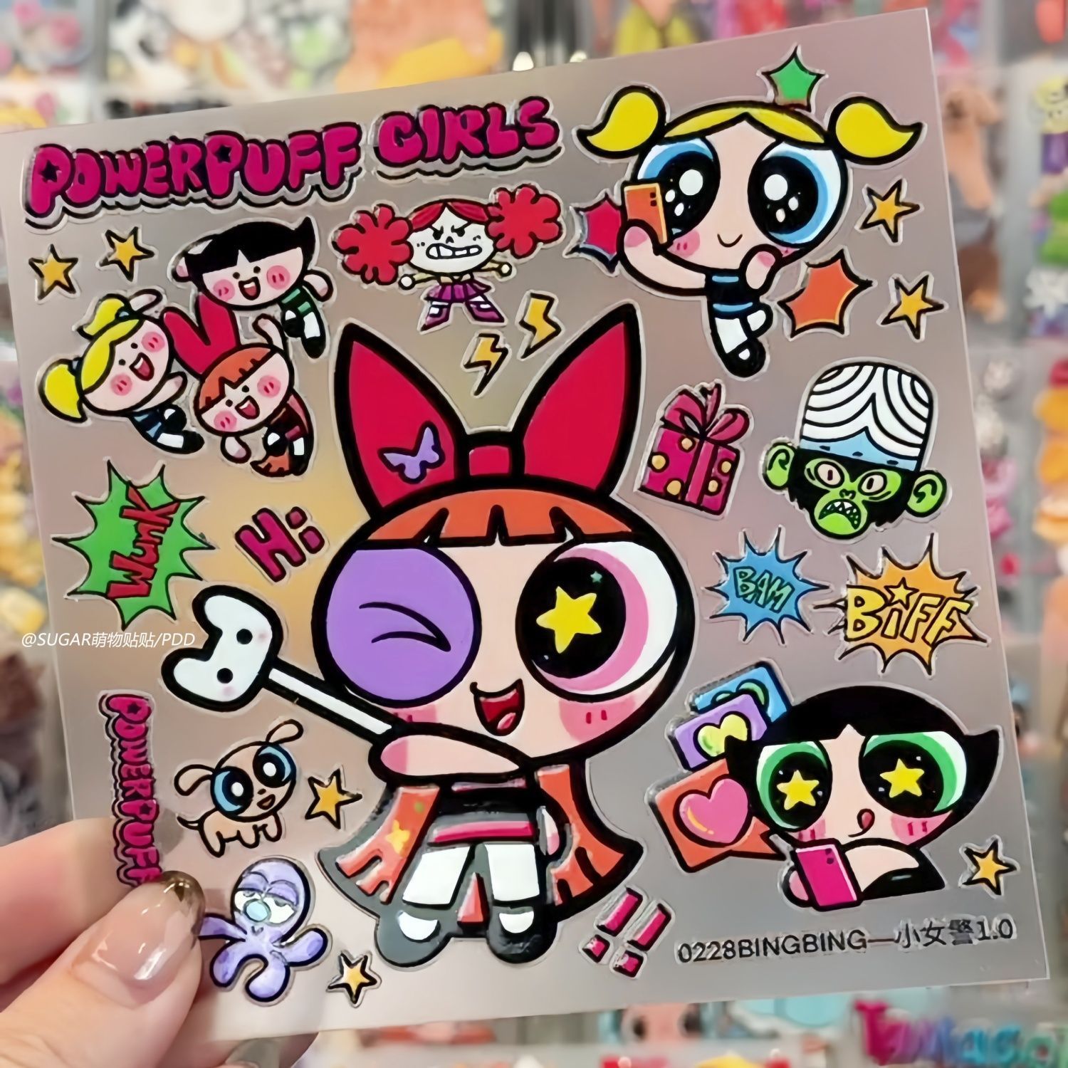 Laptop Accessories Wholesale - Kawaii Powerpuff Girl Character Sticker Sheets