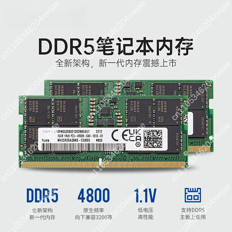DDR5 Laptop RAM Upgrade 16GB 3 - đánh giá và giá Memory Ram Upgrade