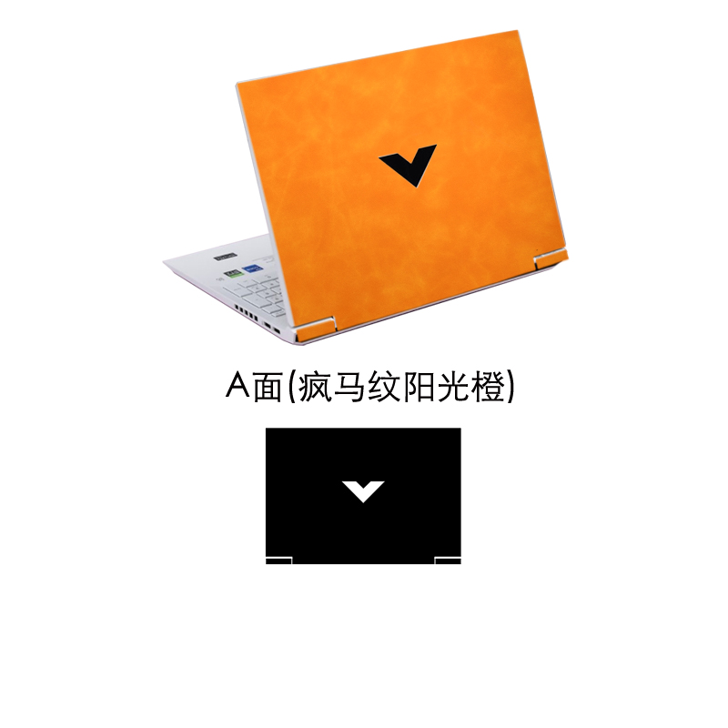 Leather Sticker Skin Cover Gua - đánh giá và giá Victus Laptop Accessories