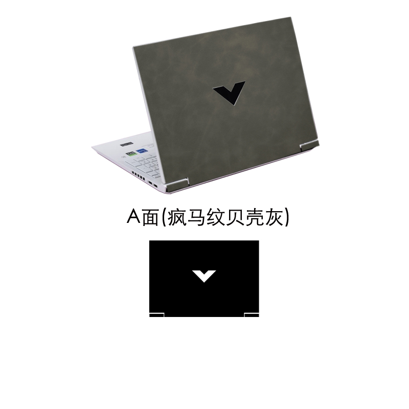 Leather Sticker Skin Cover Gua - đánh giá và giá Victus Laptop Accessories