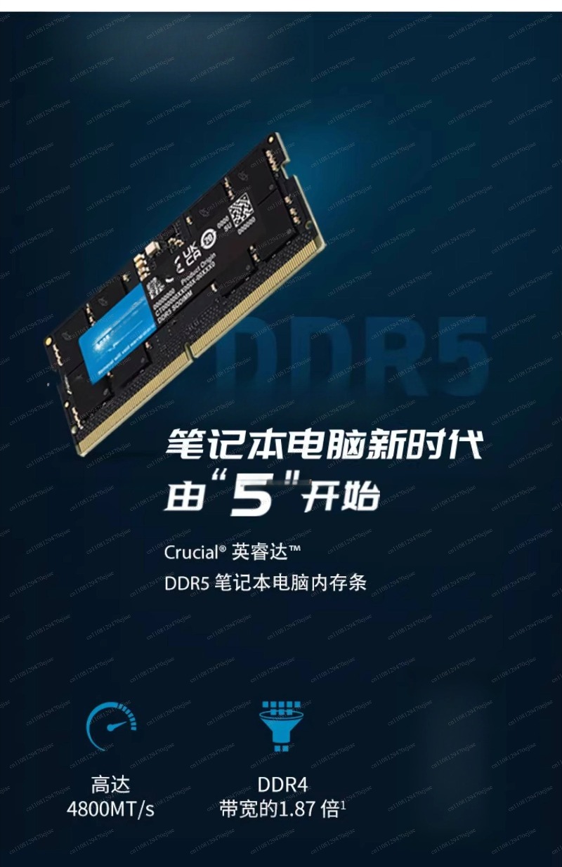 DDR5 Laptop RAM 4800/5600MHz | - đánh giá và giá Memory Ram Upgrade