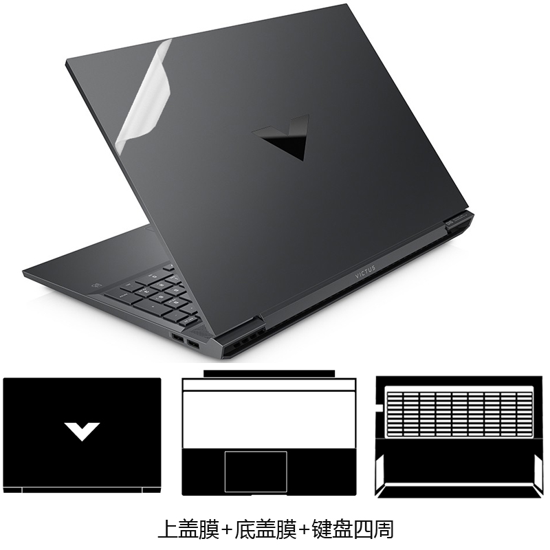 Pre Cut Laptop Vinyl Decal Cov - đánh giá và giá Victus Laptop Accessories