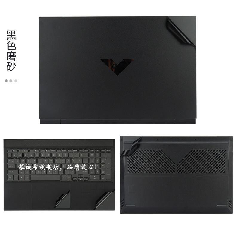 Pre Cut Laptop Vinyl Decal Cov - đánh giá và giá Victus Laptop Accessories