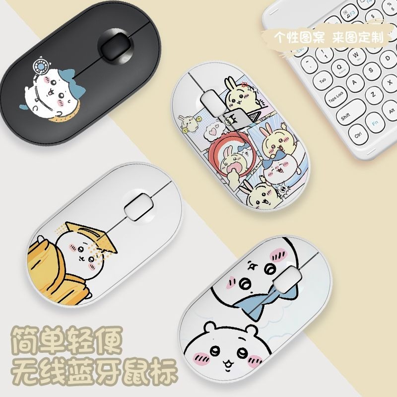 Cute Chiikawa Bluetooth Wirele - đánh giá và giá Laptop Accessories Cute