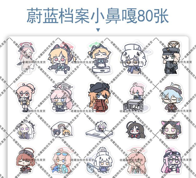 80PCS Anime Blue Archive Soras - đánh giá và giá Laptop Accessories Cute
