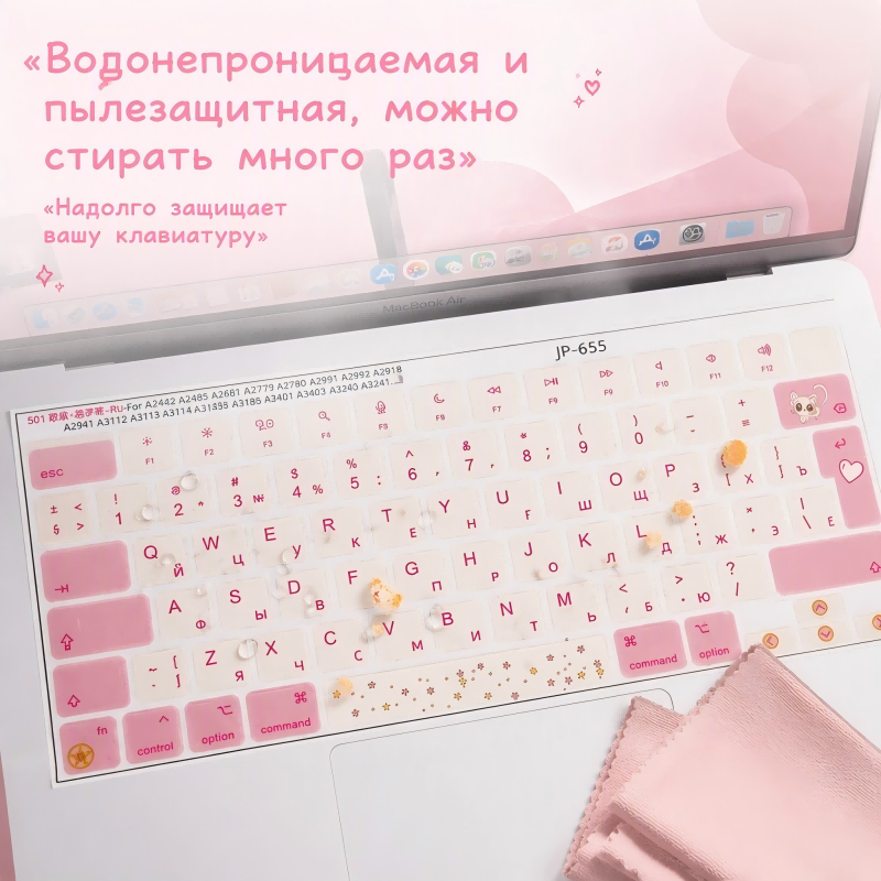 RU Russian ISO Layout Keycap D - đánh giá và giá Apple Accessories Laptop