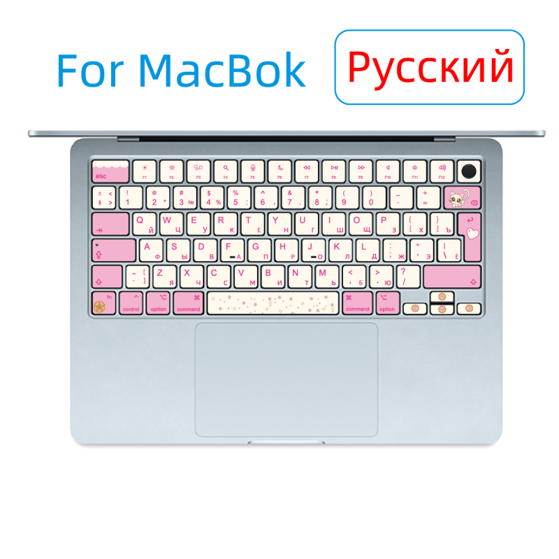 RU Russian ISO Layout Keycap D - đánh giá và giá Apple Accessories Laptop