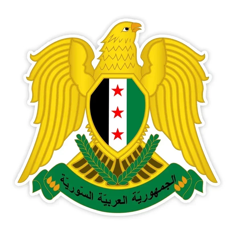 Syrian Coat of Arms with Scrat - đánh giá và giá Laptop Accessories Wholesale