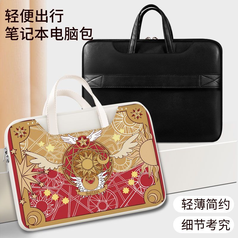 Card Captor Sakura laptop bag, - đánh giá và giá Laptop Accessories Cute