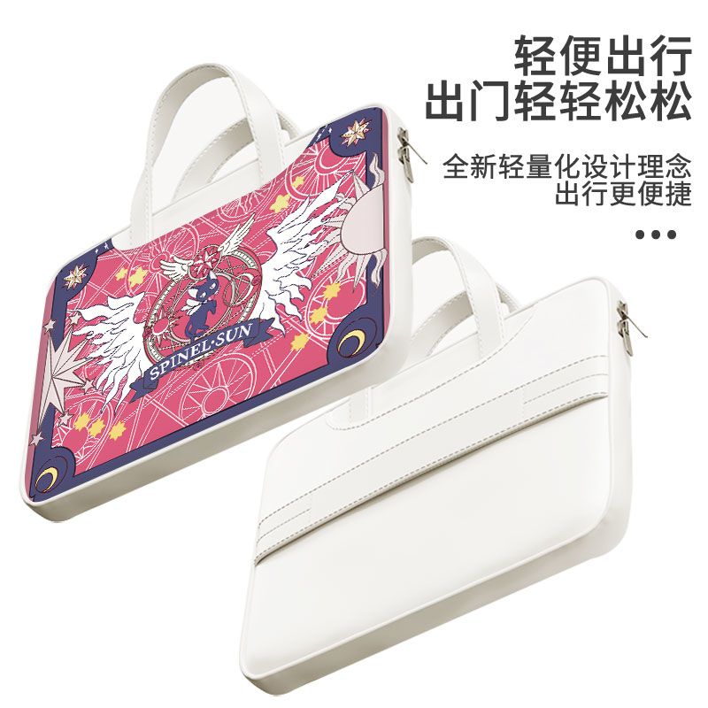 Card Captor Sakura laptop bag, - đánh giá và giá Laptop Accessories Cute